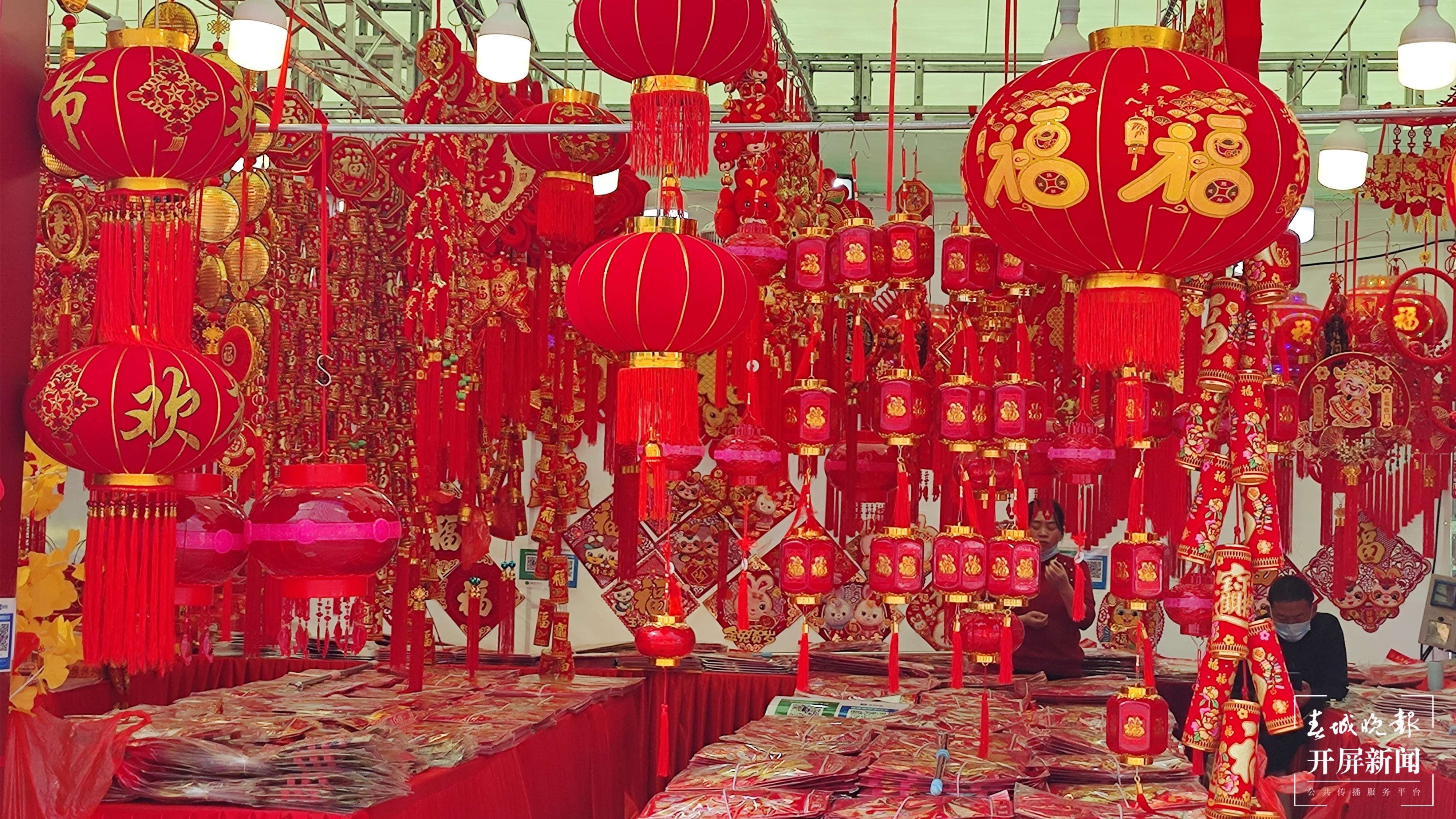 春节 过年 喜庆 年货 春联 灯笼(自摄 头图可用)
