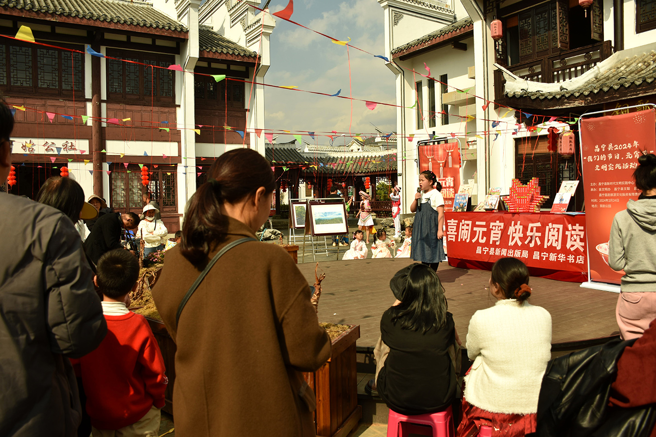 DSC_1619_副本 闹元宵 诵经典.jpg