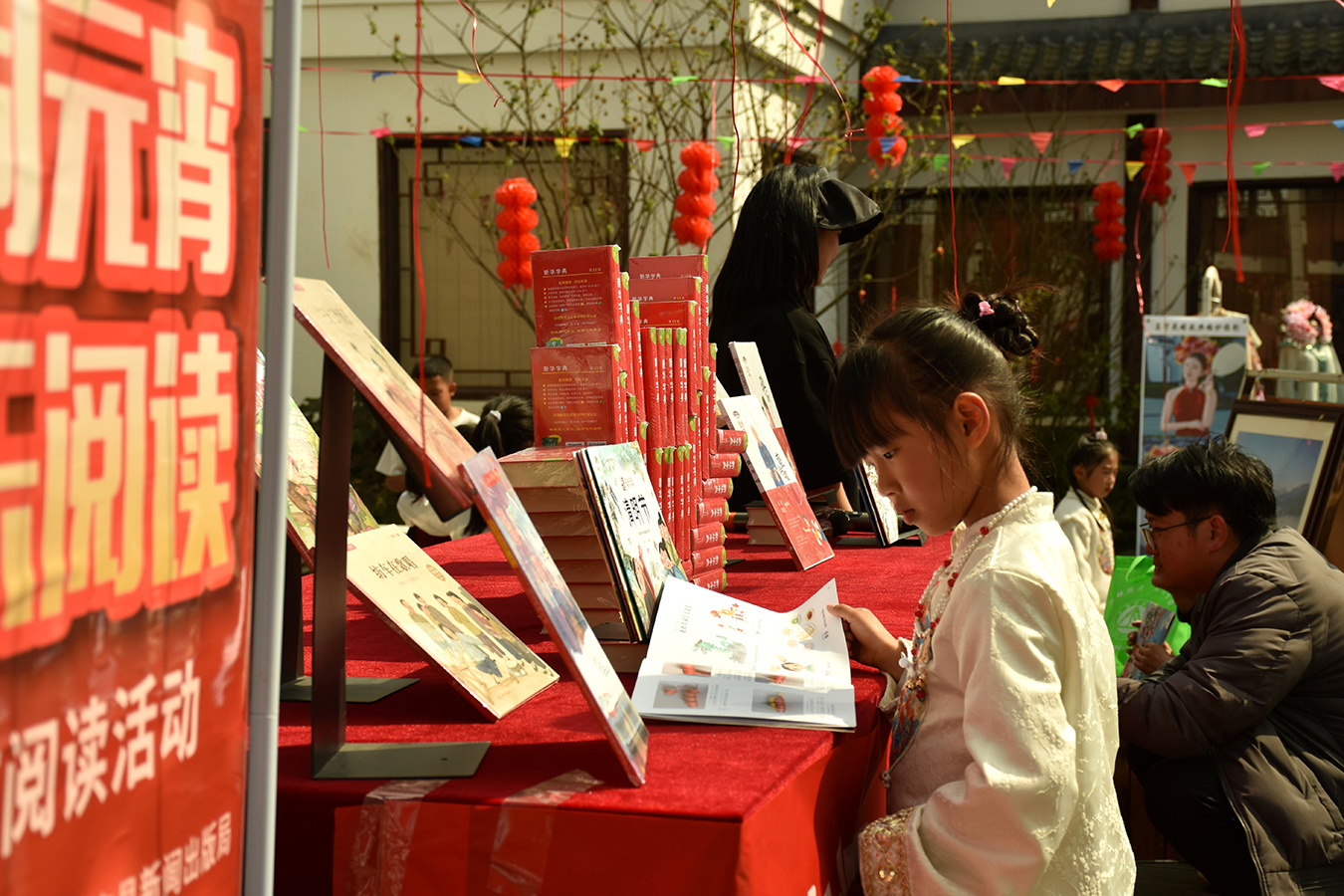 DSC_1506_副本 诵读经典.jpg