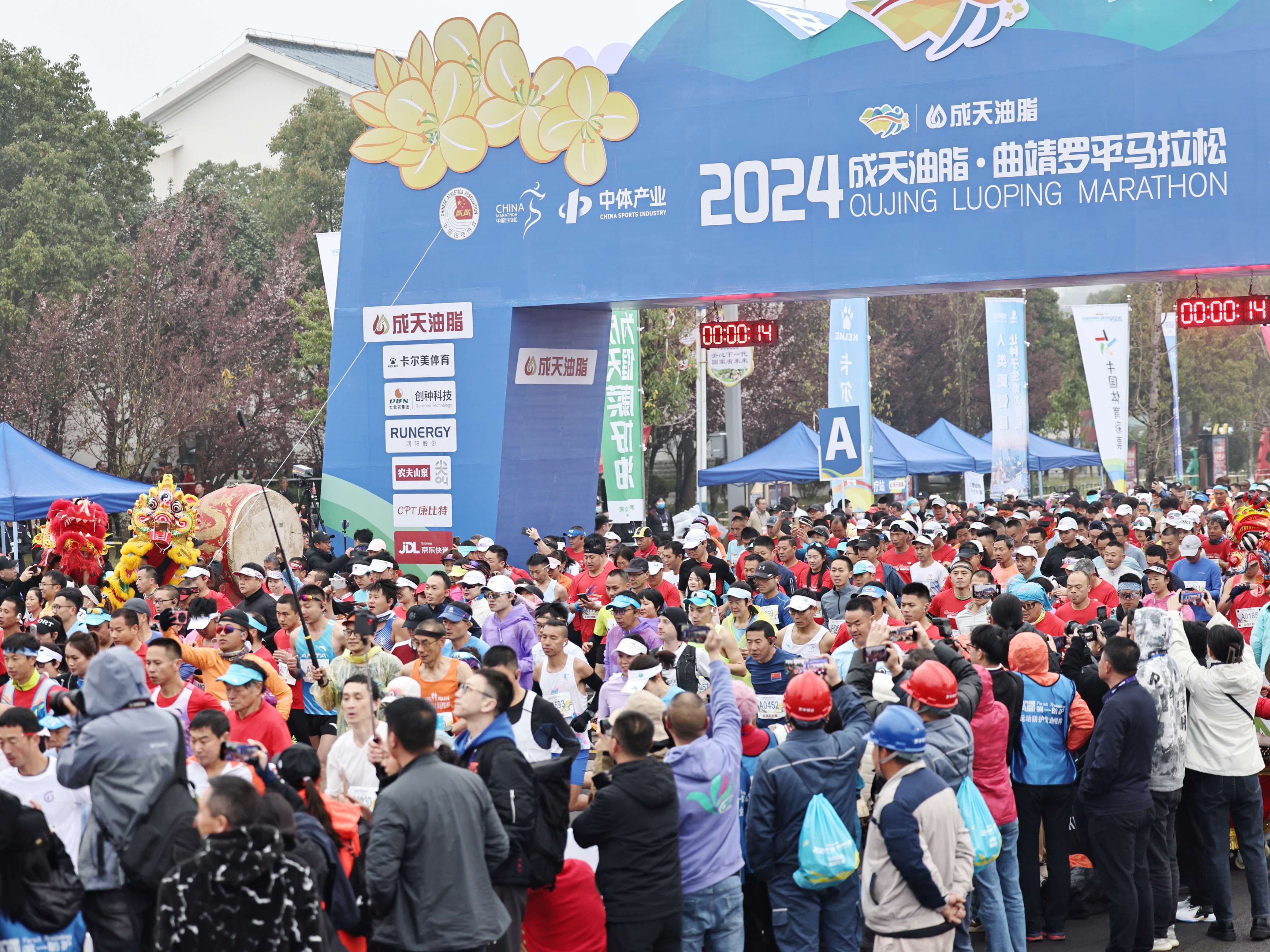 微信图片_20240225202656.jpg