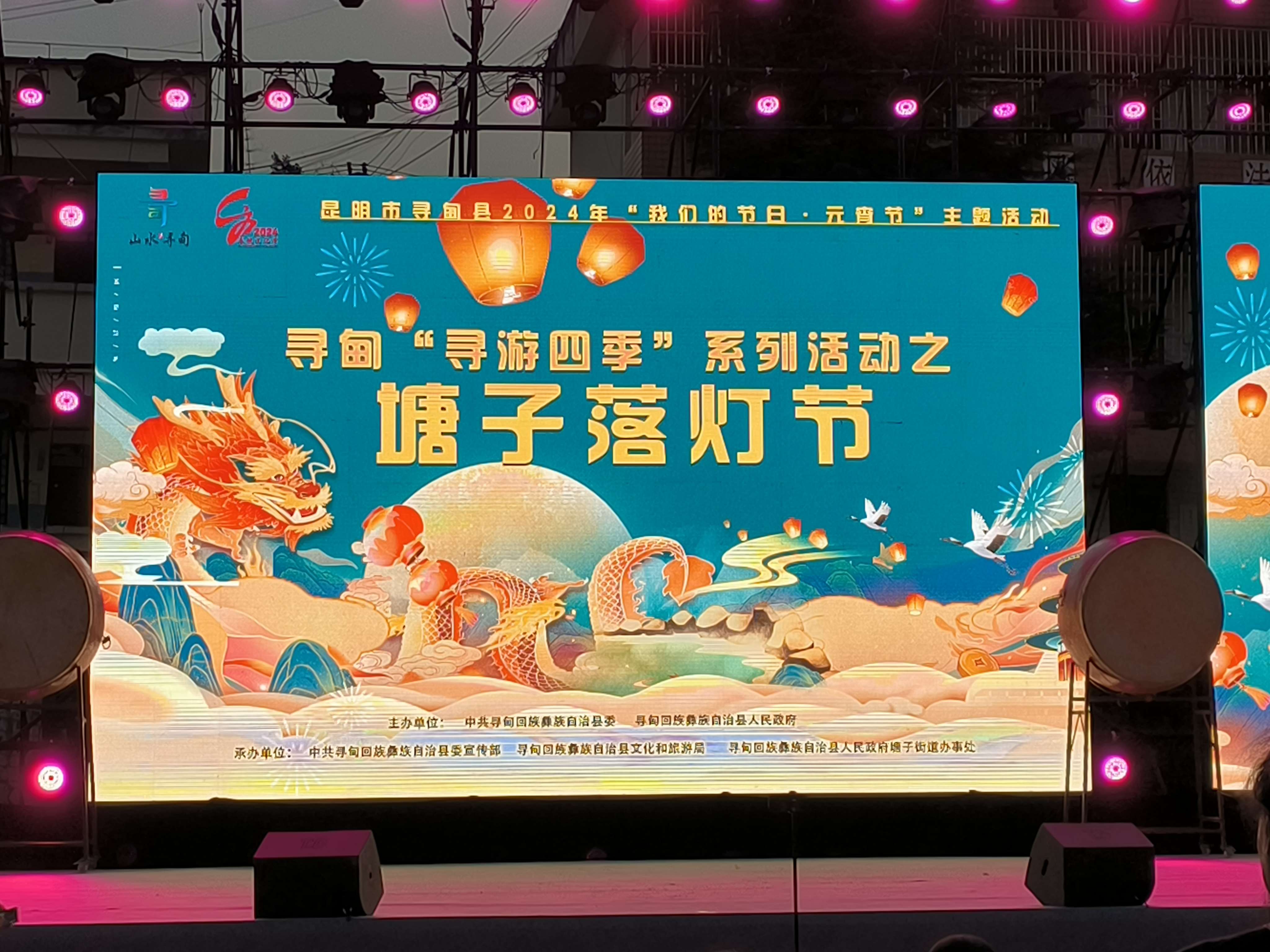 微信图片_20240226175514.jpg