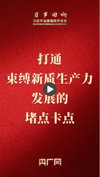 65efec38e4b00c772115e5ef_m.png