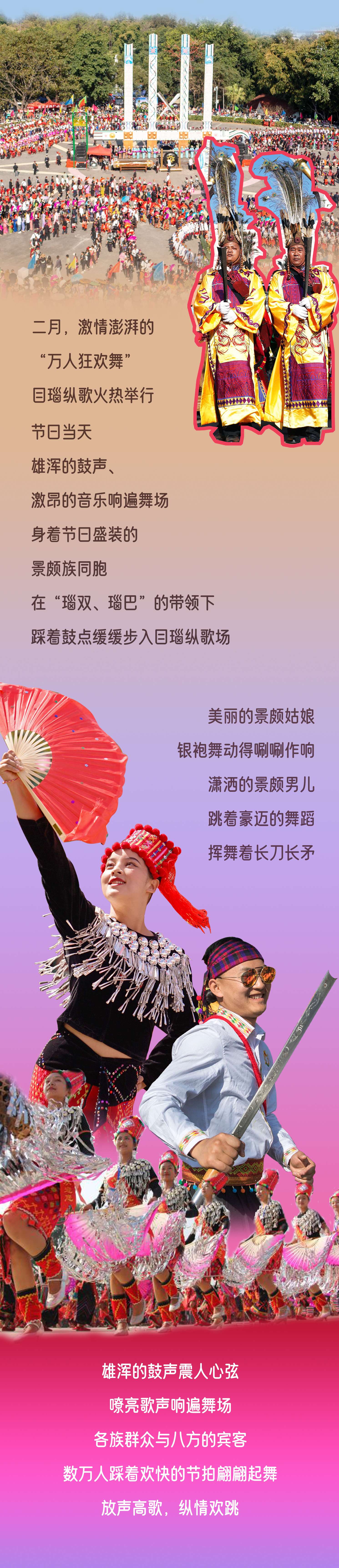 微信图片_20240401100435.jpg