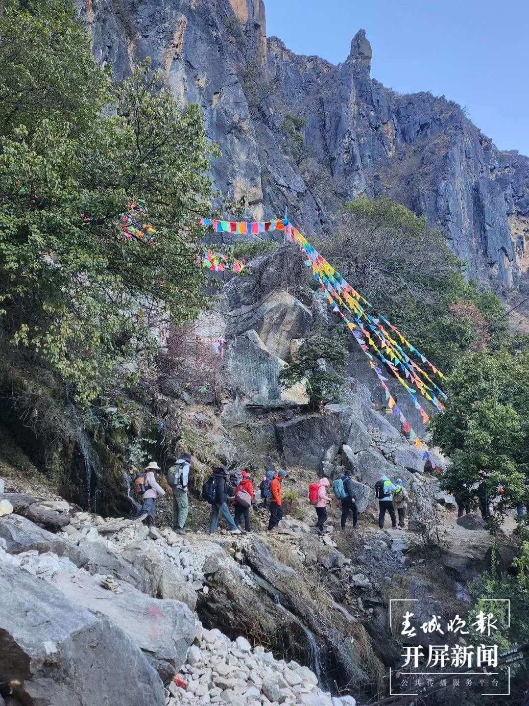 徒步.jpg
