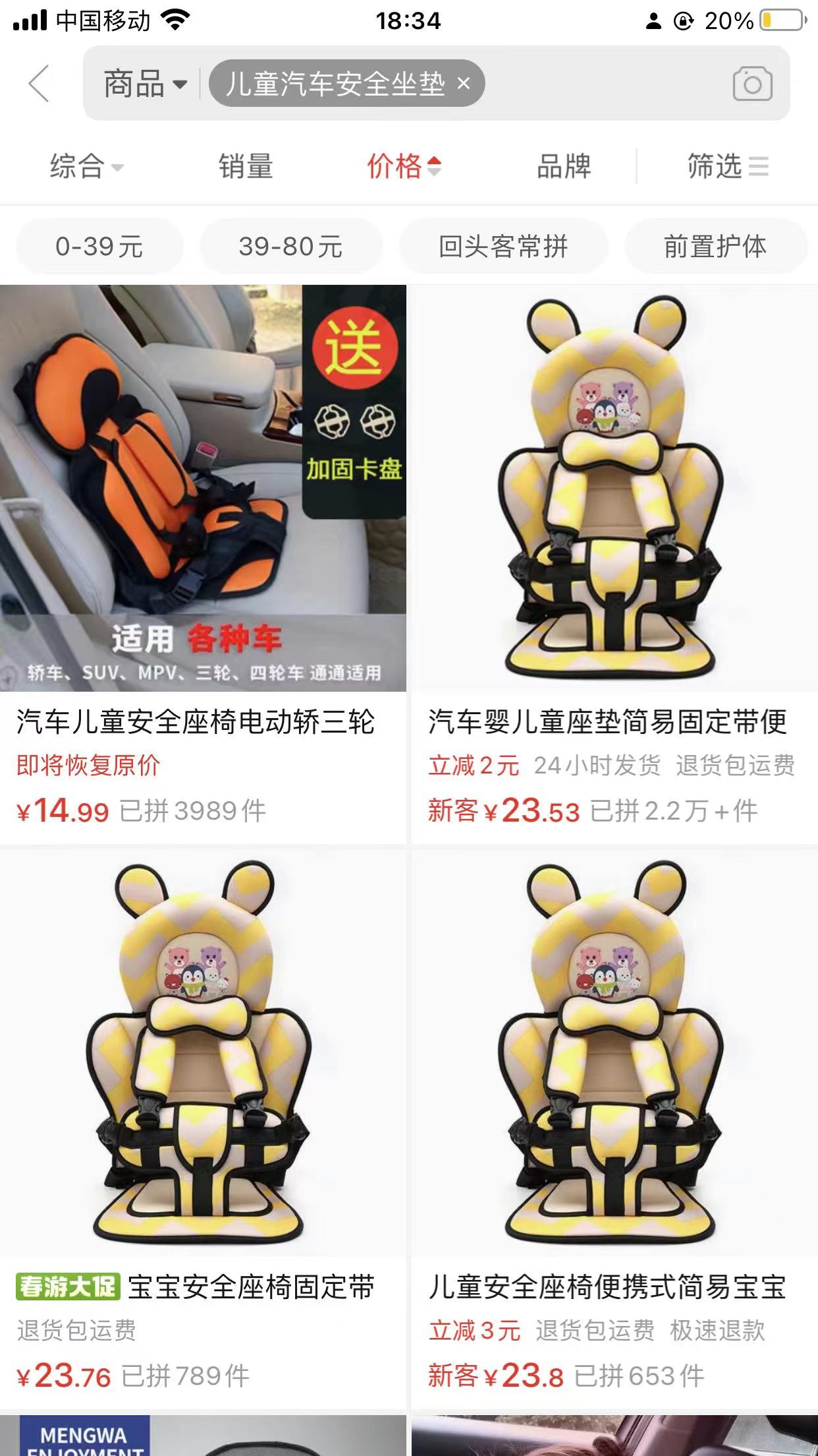 c246fb091af80a89a0cf282841b205b.jpg
