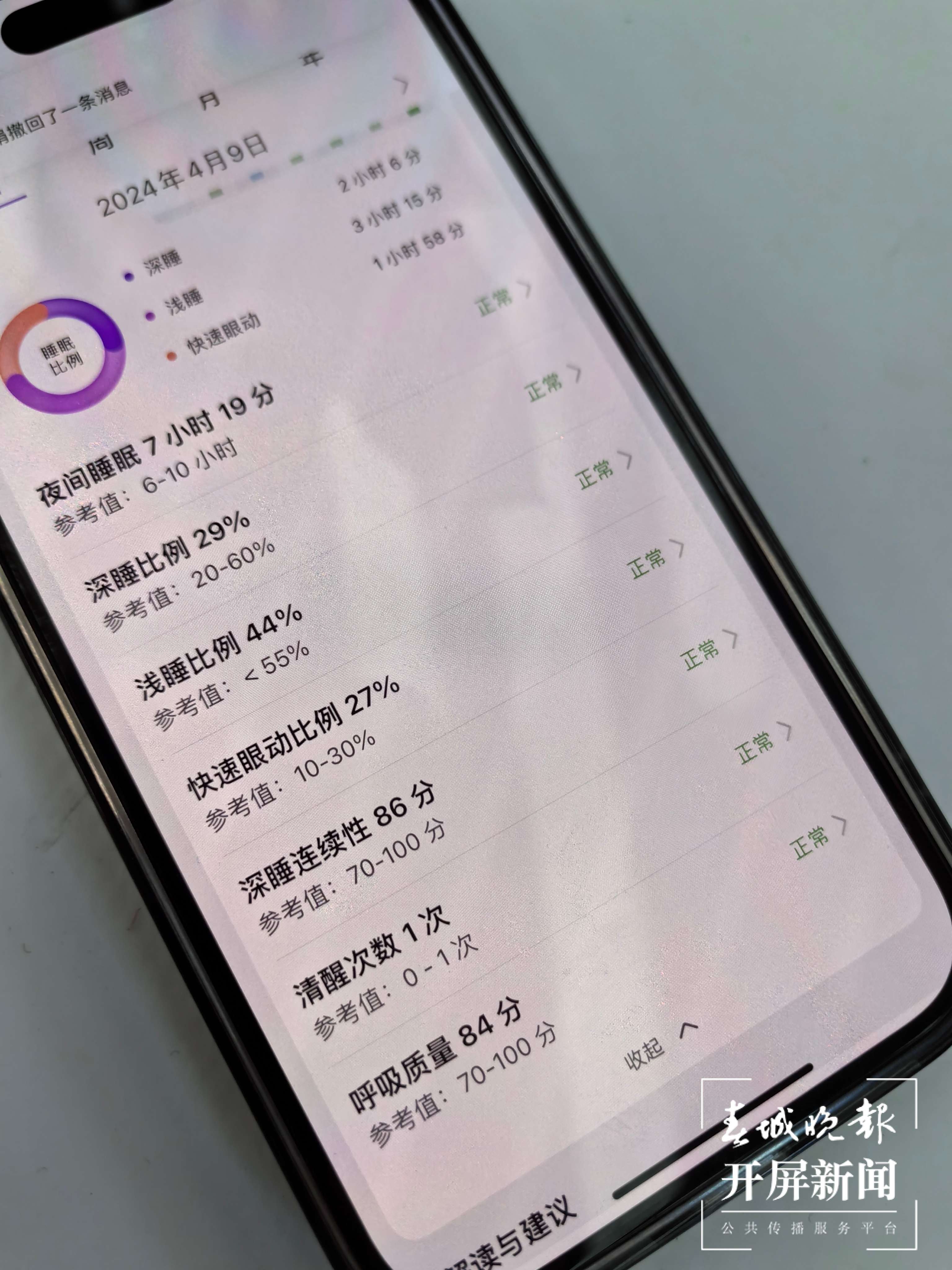 微信图片_20240417171622.jpg