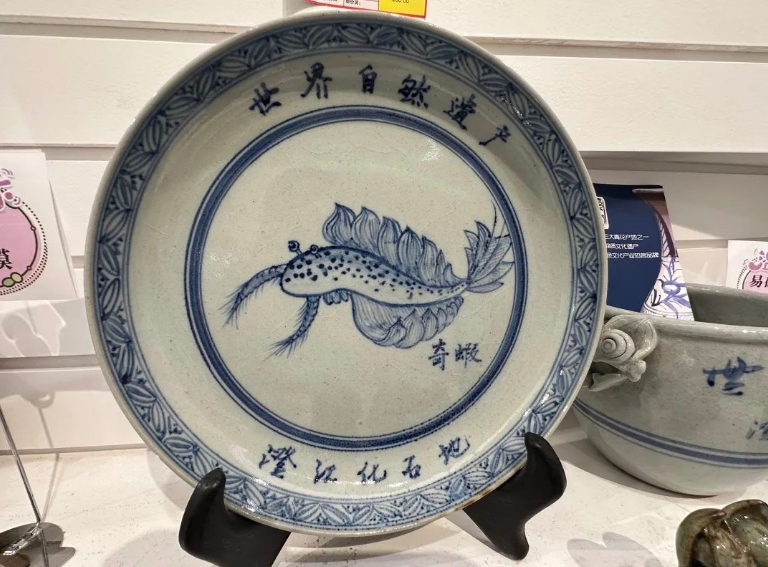 文创产品（资料图）。玉溪市文旅局供图.png
