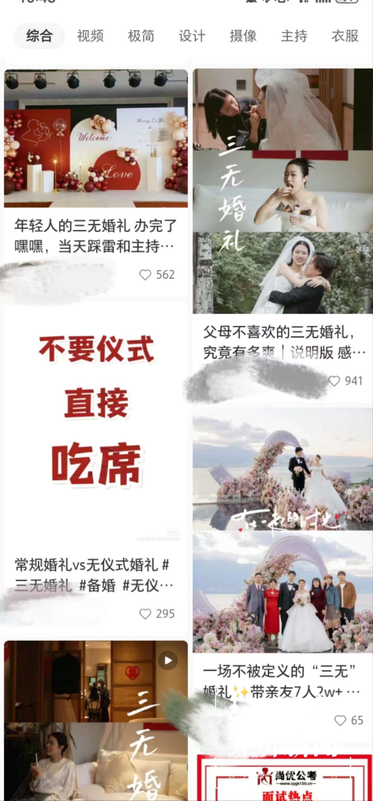 微信图片_20240529105839.jpg