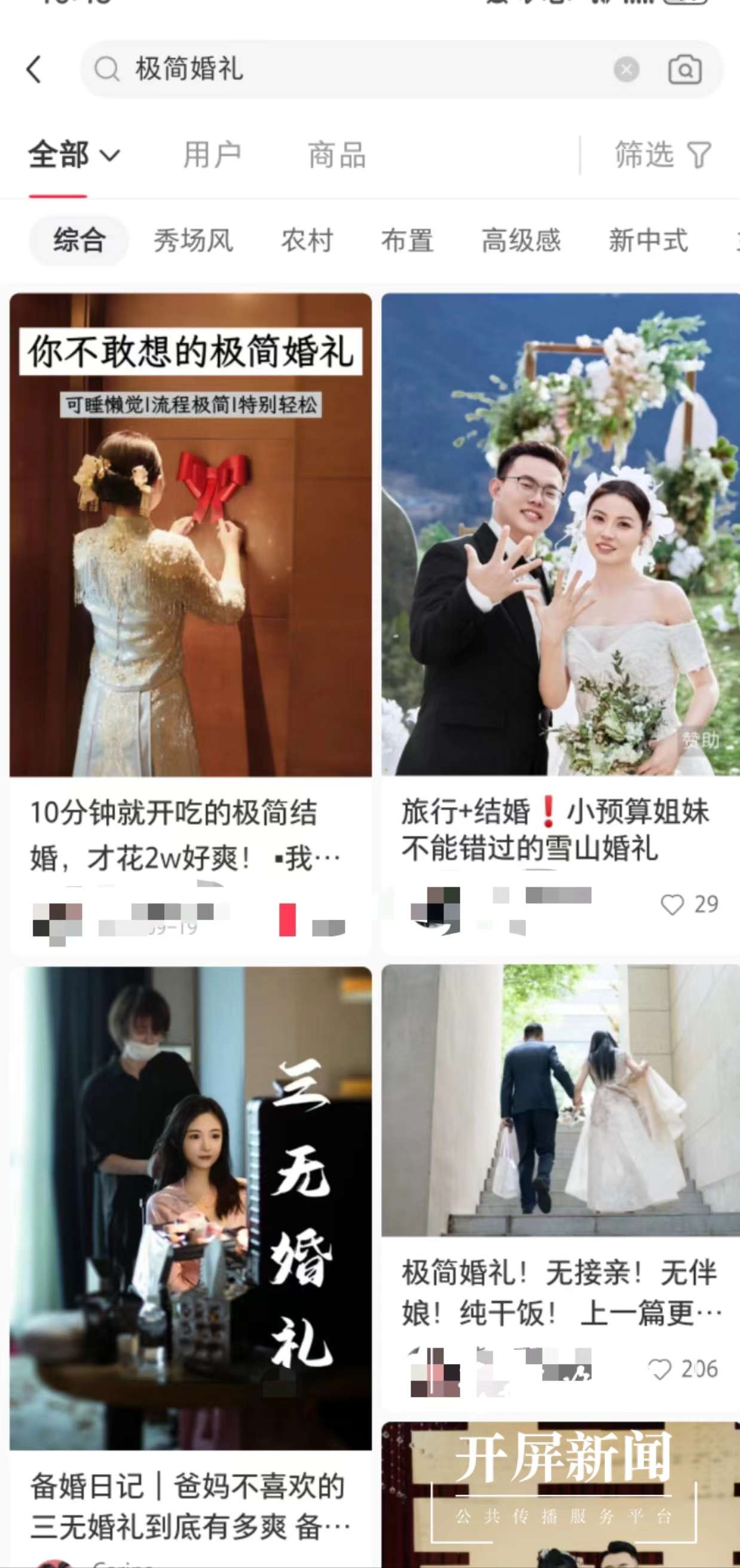微信图片_20240529105842.jpg