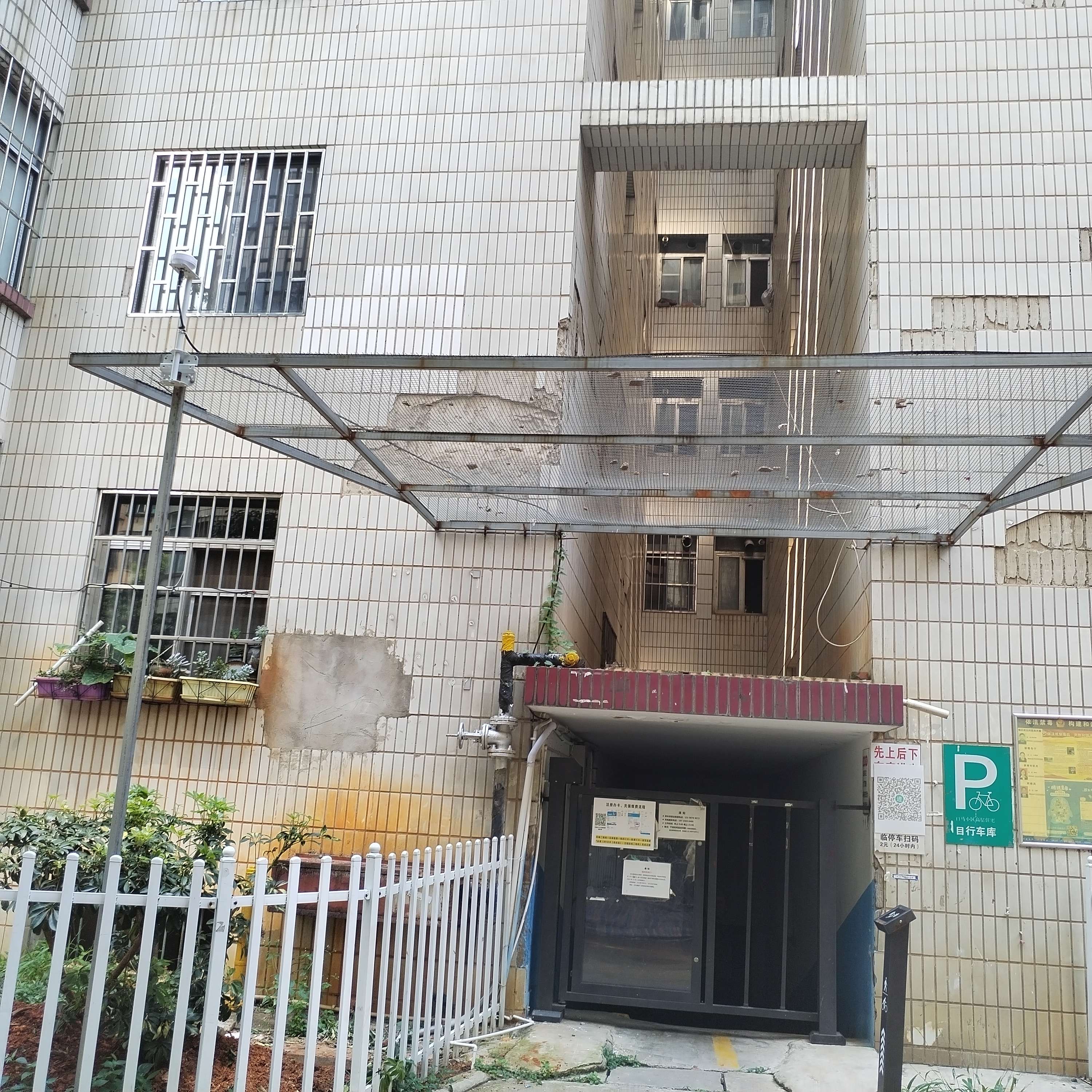 1.防护栏.jpg