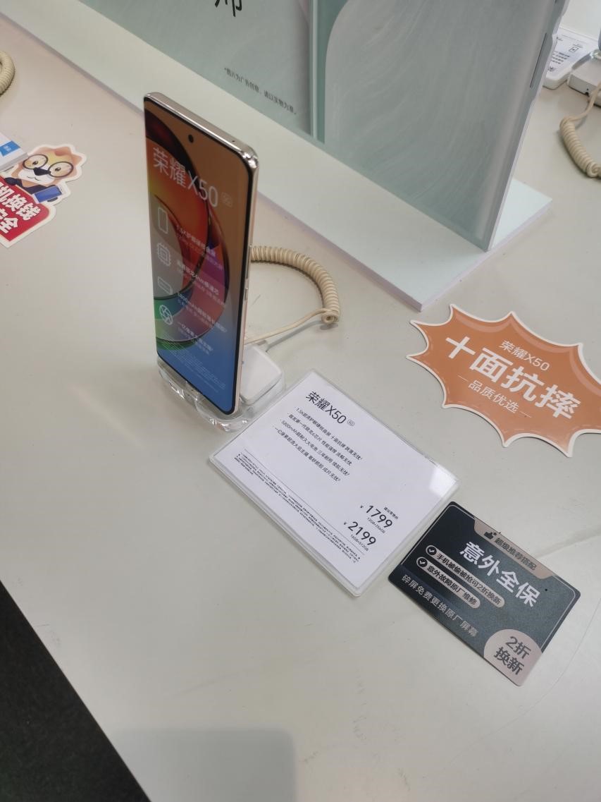 昆明市场上千元机展示1 - 副本 (2).jpg