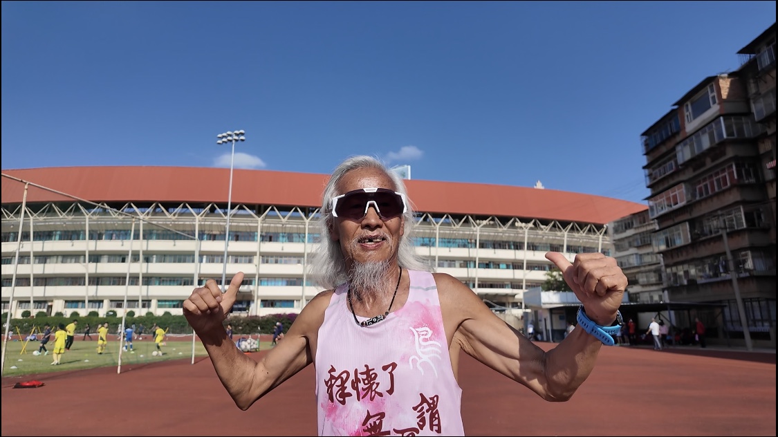 微信图片_20240819093613.jpg