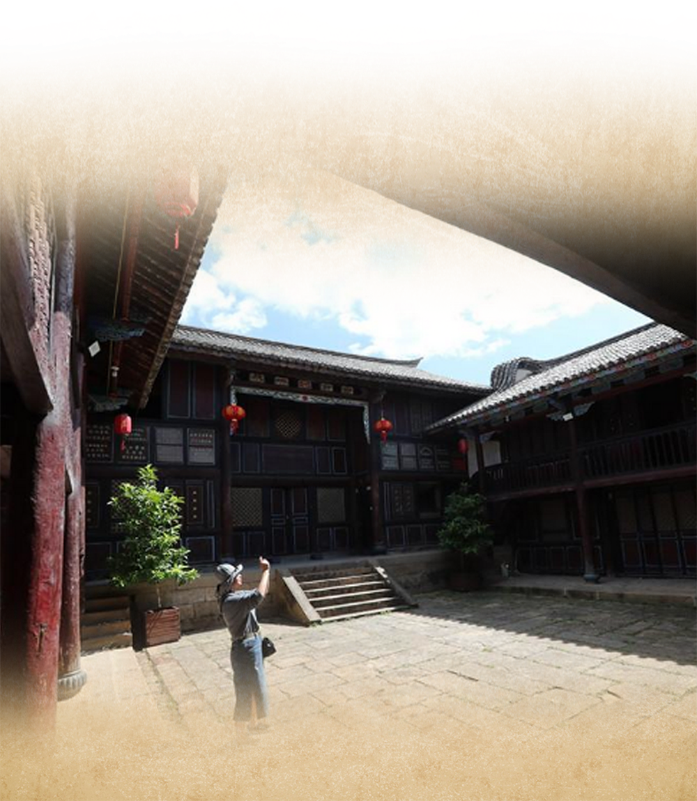 云南古建筑