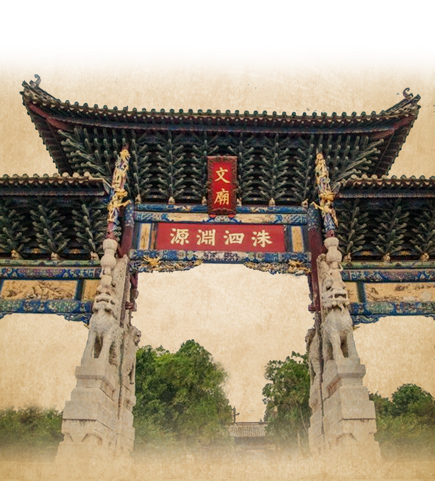 云南古建筑