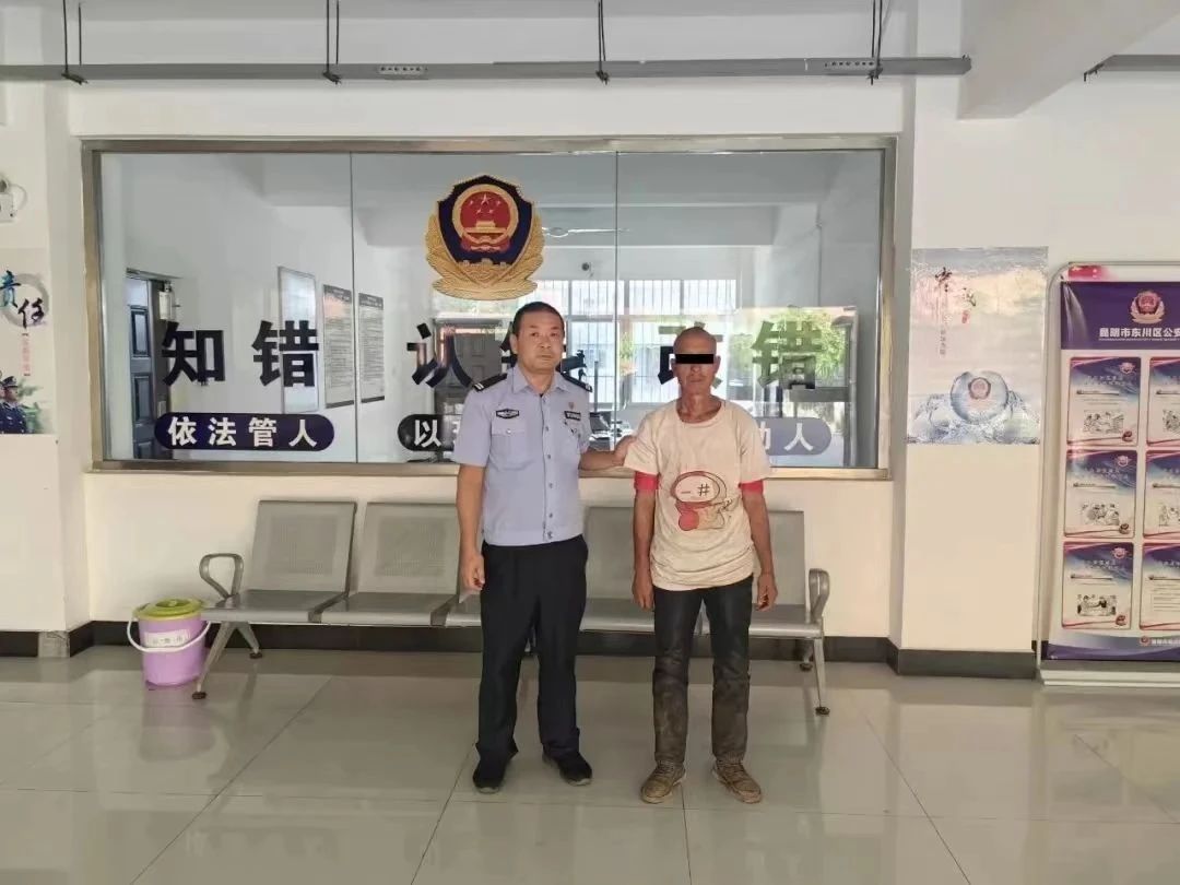 贾某.jpg