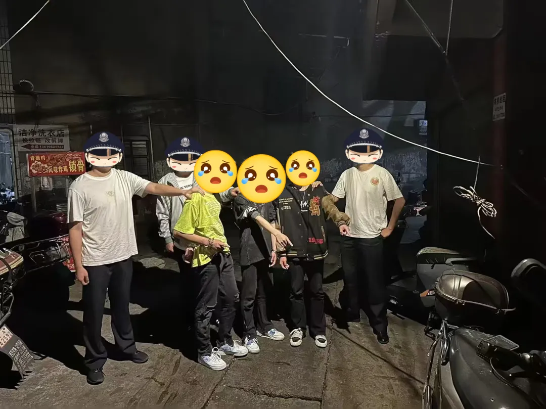 微信图片_20240905140328.bmp
