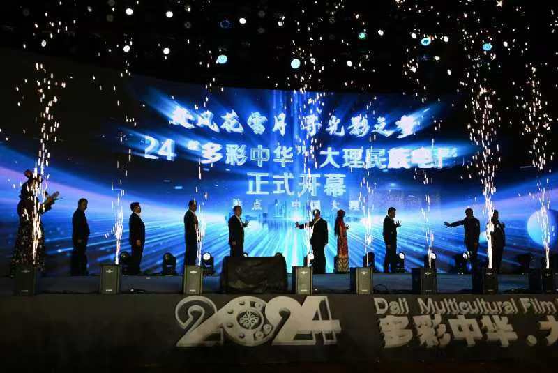 微信图片_20240907142410.jpg