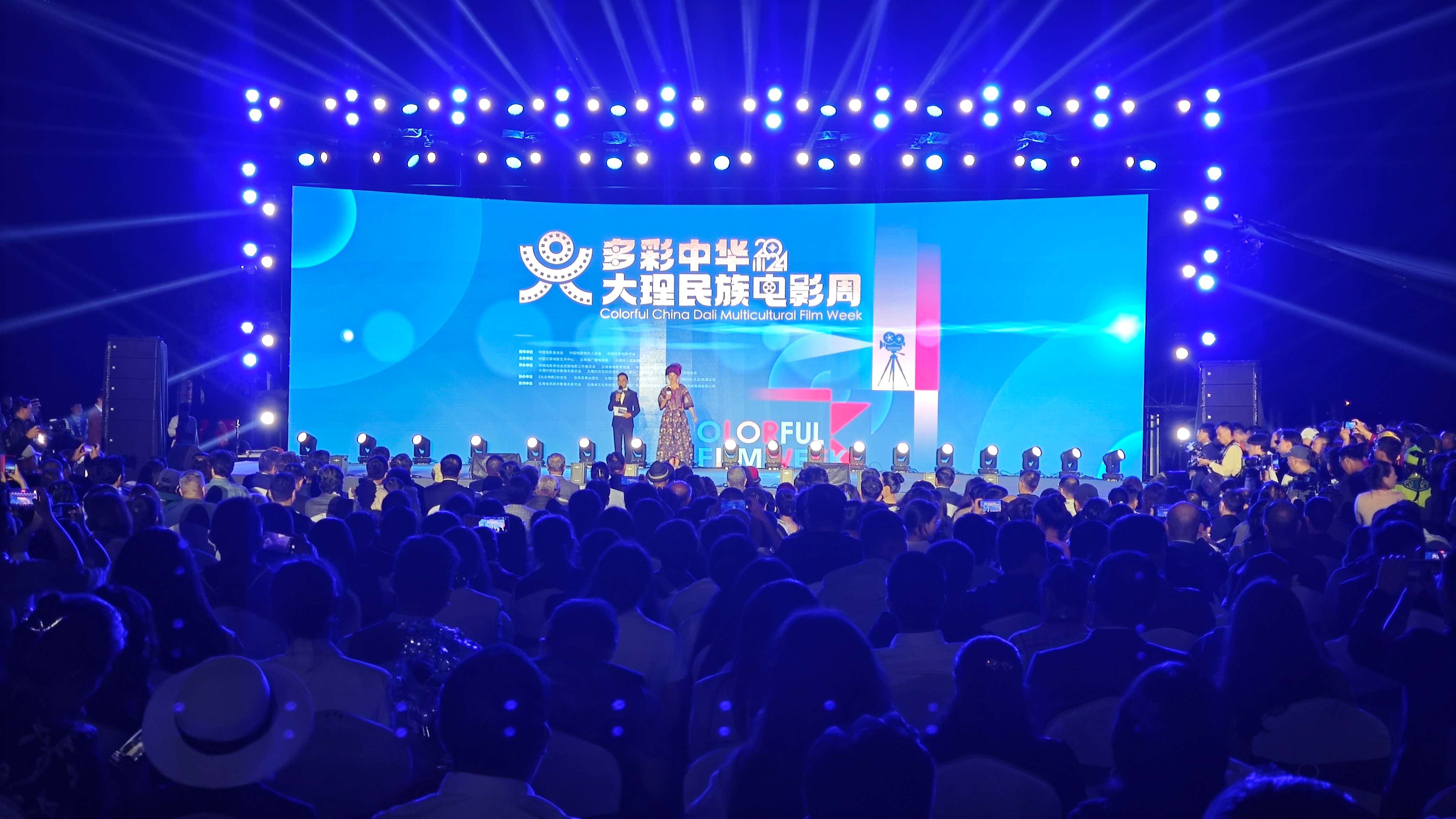 微信图片_20240907142437.jpg