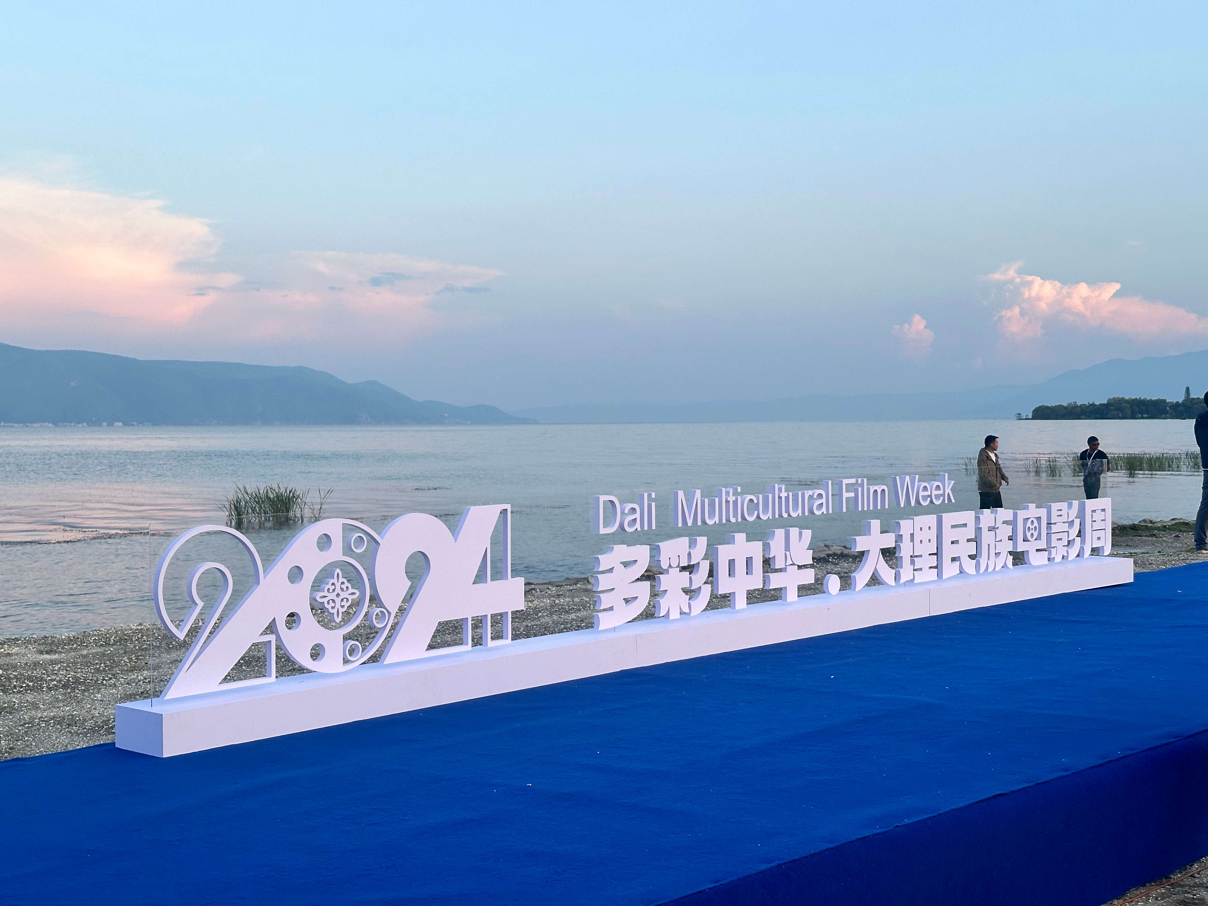微信图片_20240907142150.jpg