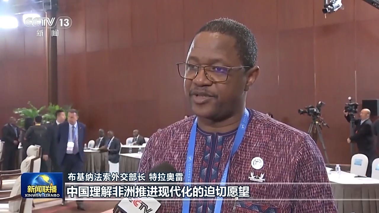 中非共谋发展的时代强音!习主席的讲话引发中外与会嘉宾热烈反响