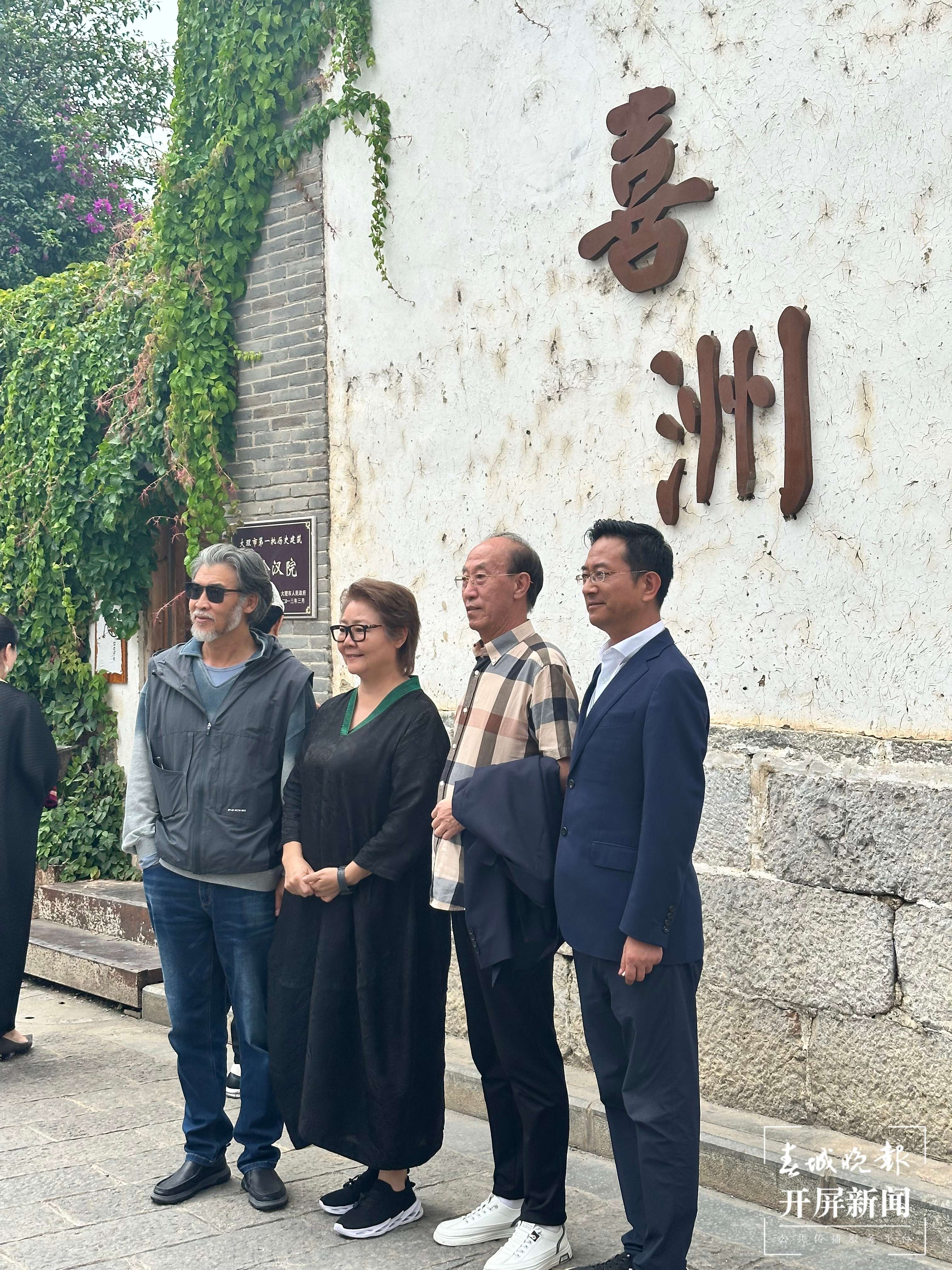 微信图片_20240909114714.jpg