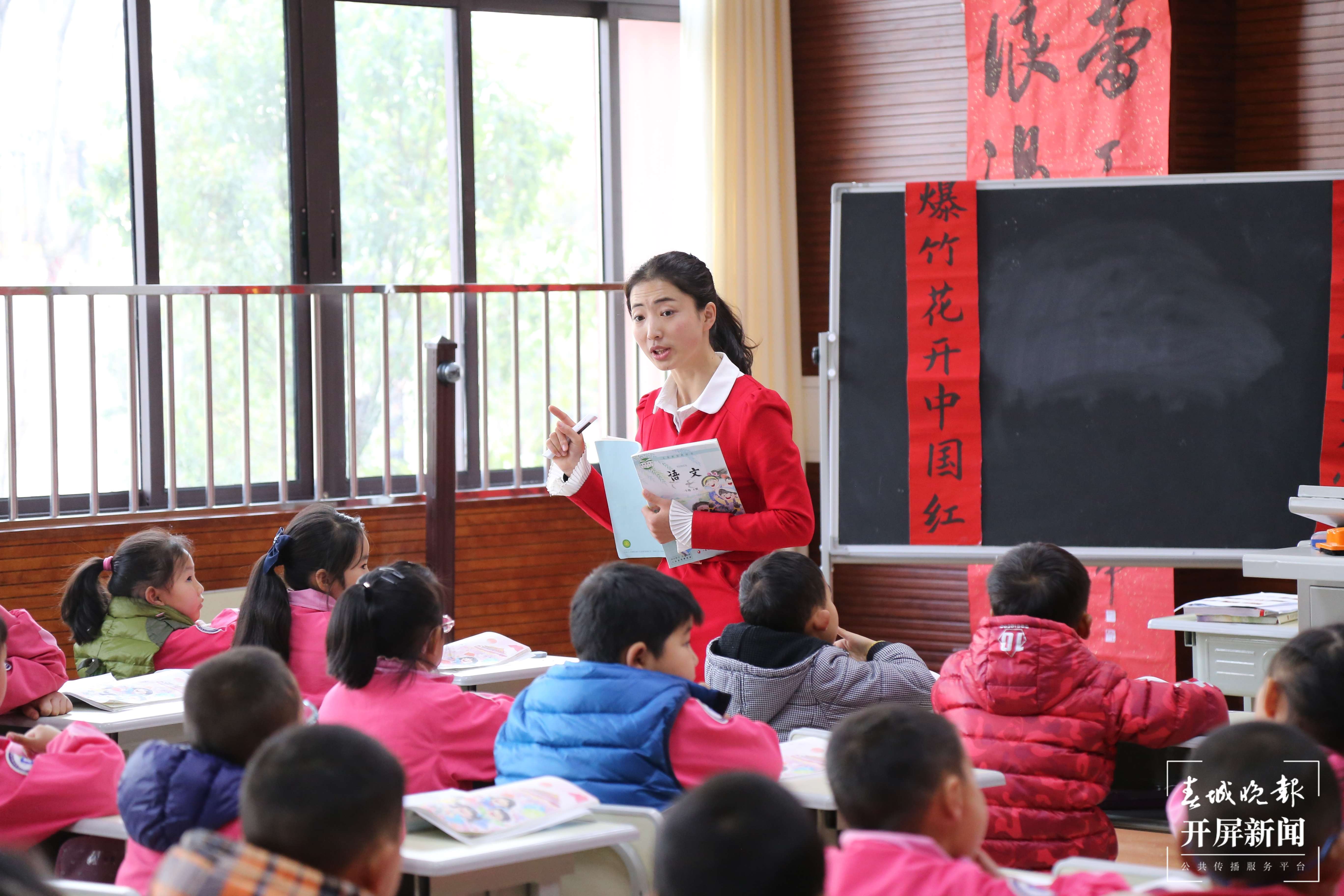赵冬霞老师《中国红》.JPG