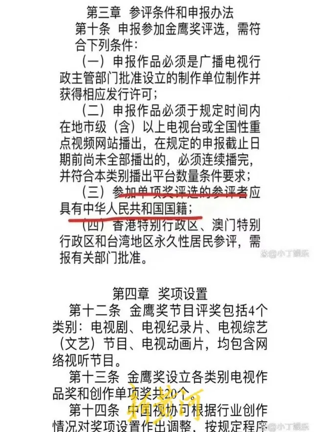 QQ20240911-073014.png