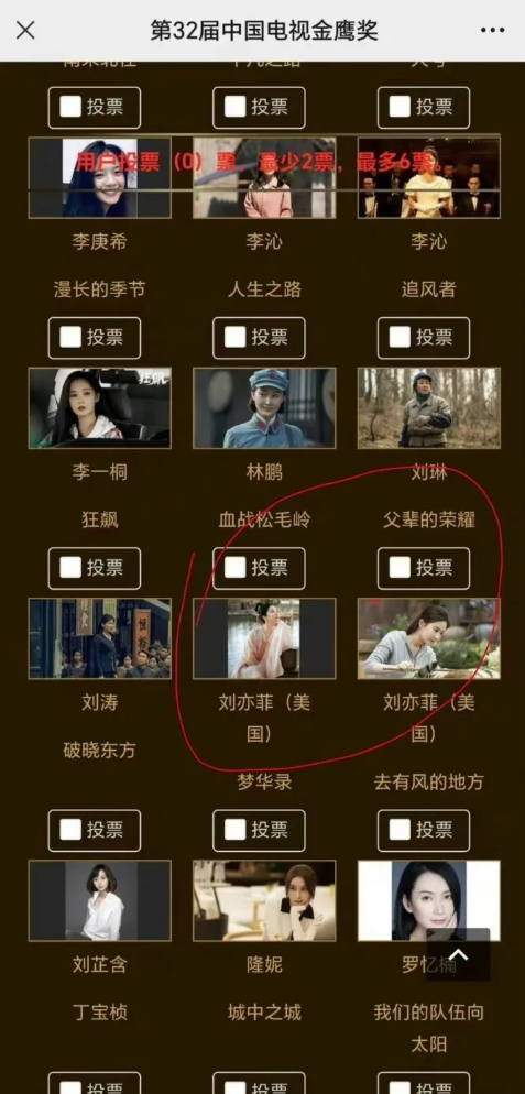 QQ20240911-073031.png