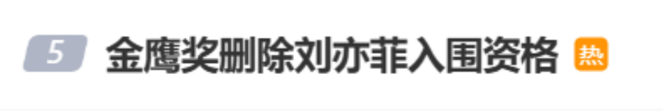 QQ20240911-073050.png