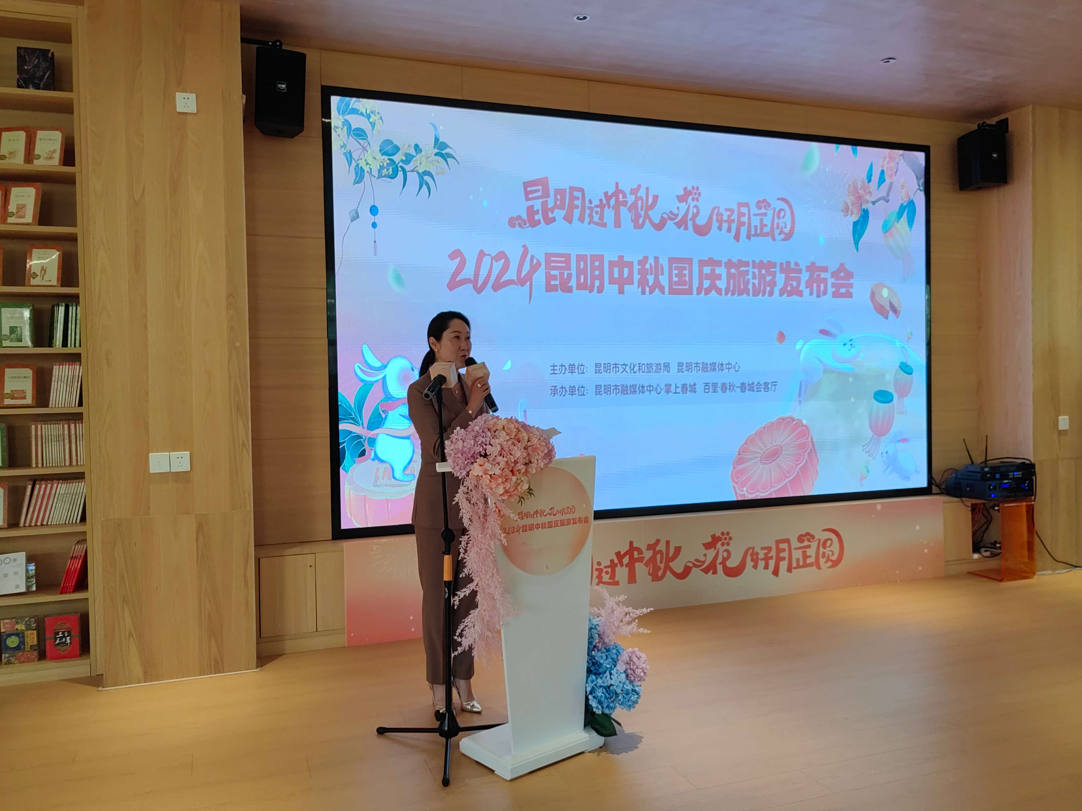 微信图片_20240913173113.jpg