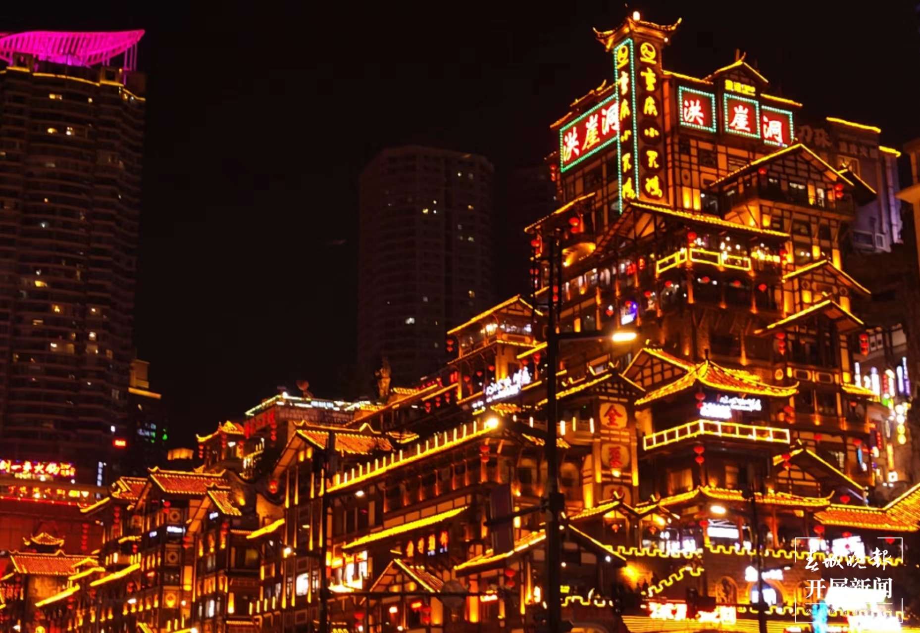 （采访传编辑）中秋国庆，市民这样安排！5.jpg