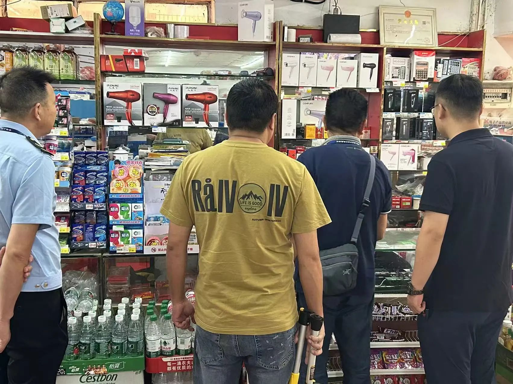 微信图片_20240914104935.jpg