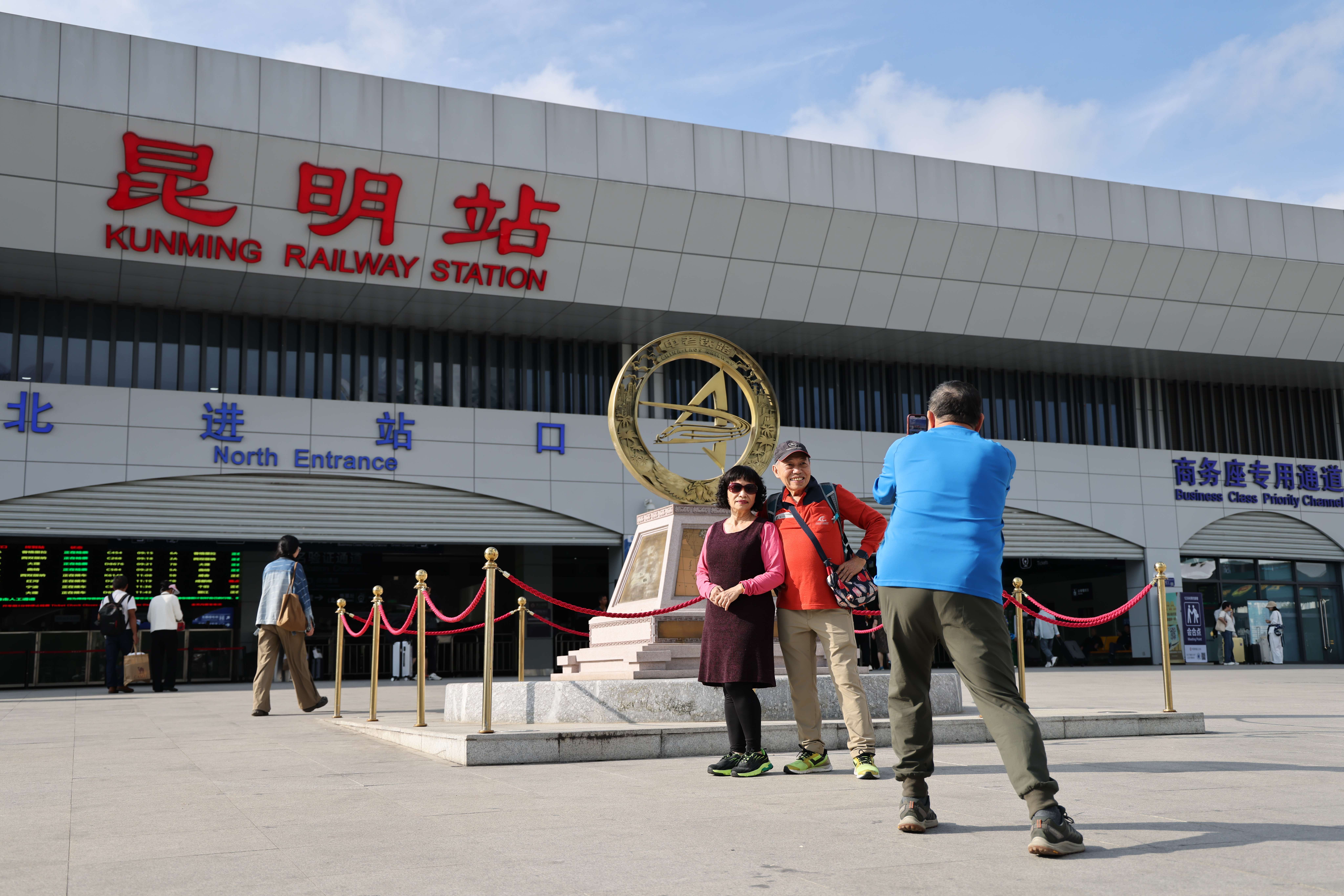 微信图片_20240914111834.jpg