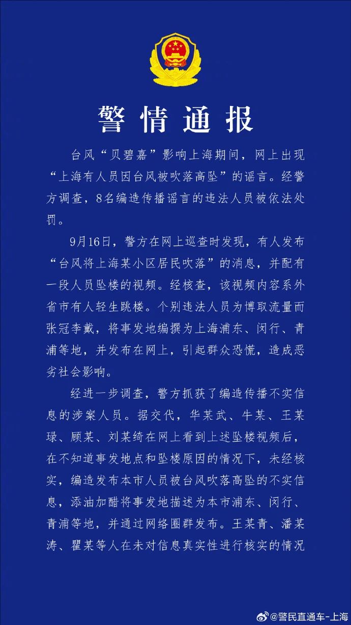 微信图片_20240918074528.jpg