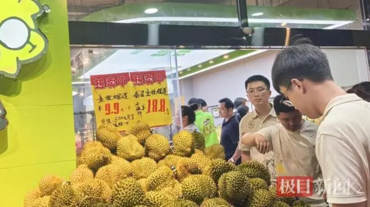 突然卖不动了！曾经的“网红”价格暴跌