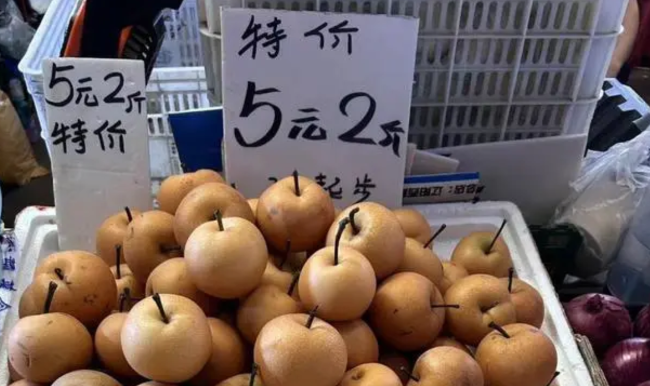 突然卖不动了！曾经的“网红”价格暴跌