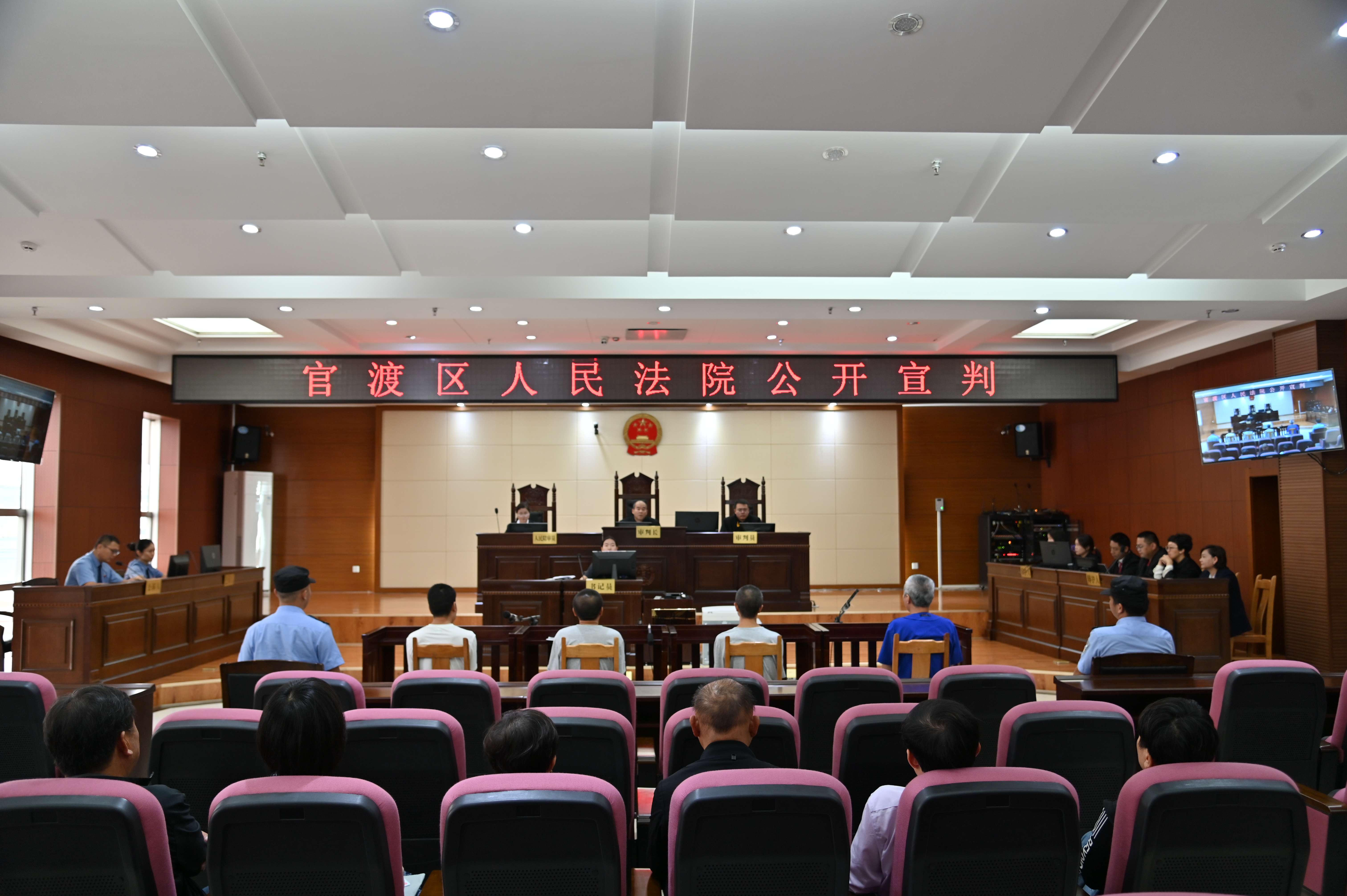 微信图片_20240918131248.jpg