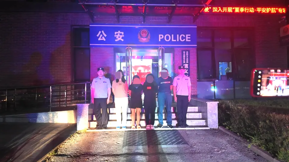 百万粉丝“网红”被抓，警方通报