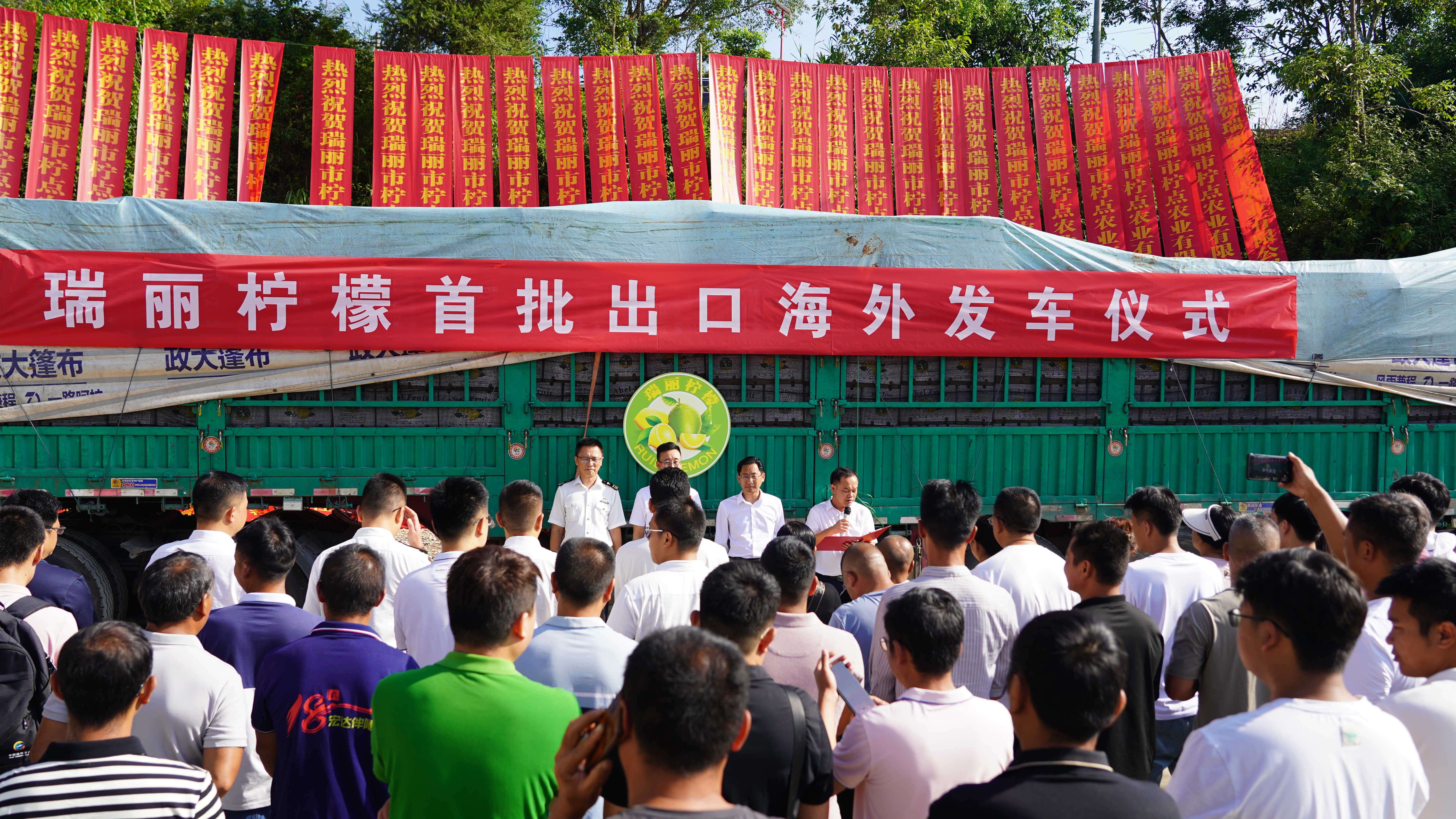 微信图片_20240919145656.jpg
