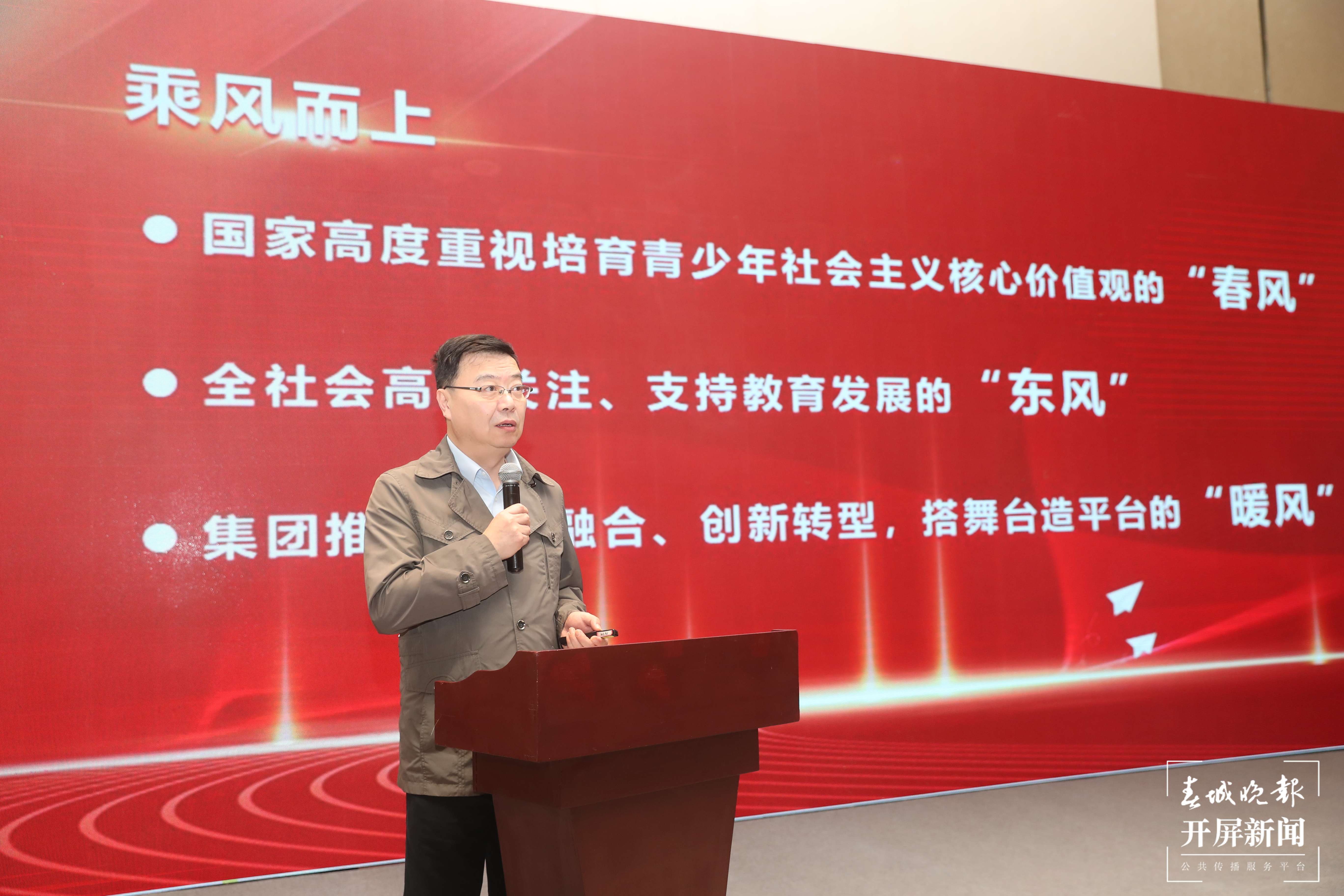 微信图片_20240920143200.jpg