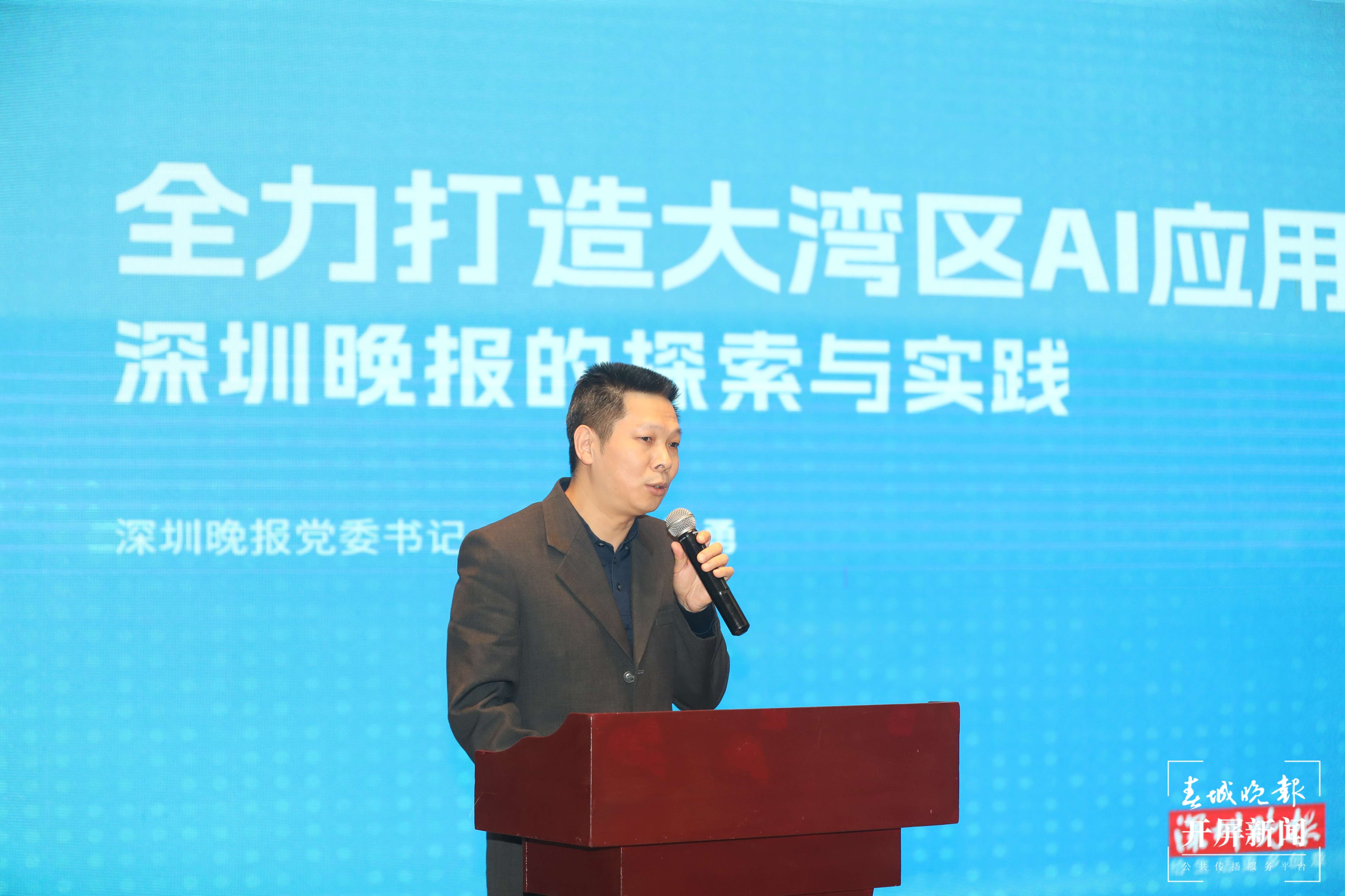 微信图片_20240920151305.jpg