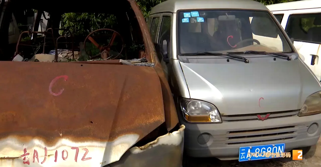 百万兰博基尼跑车、“大奔”等都不要了吗？交警：速来处理，超时报废！