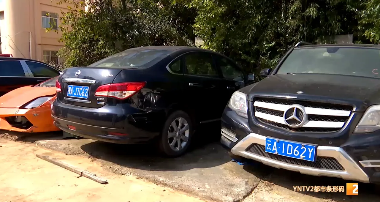 百万兰博基尼跑车、“大奔”等都不要了吗？交警：速来处理，超时报废！