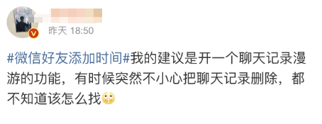 微信图片_20240921142405.png