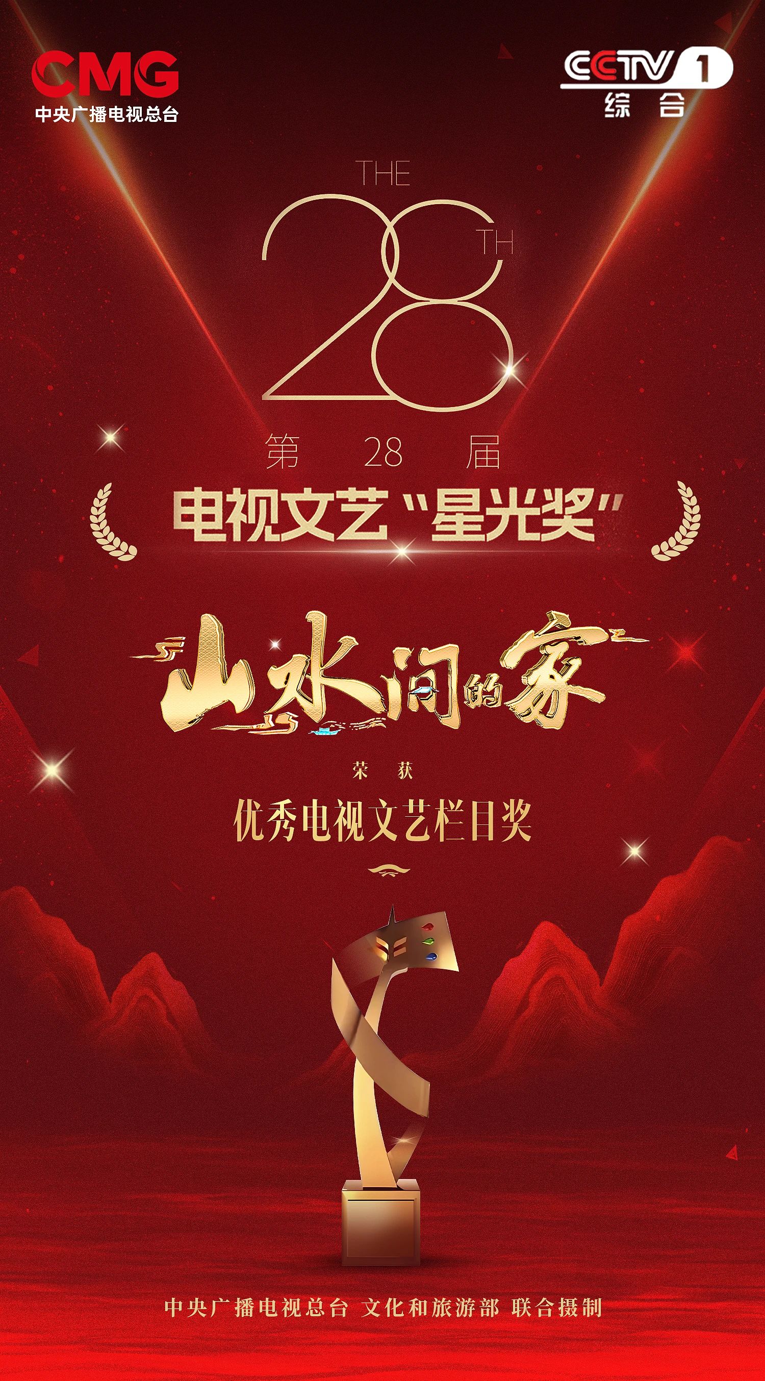 微信图片_20240921231723.jpg