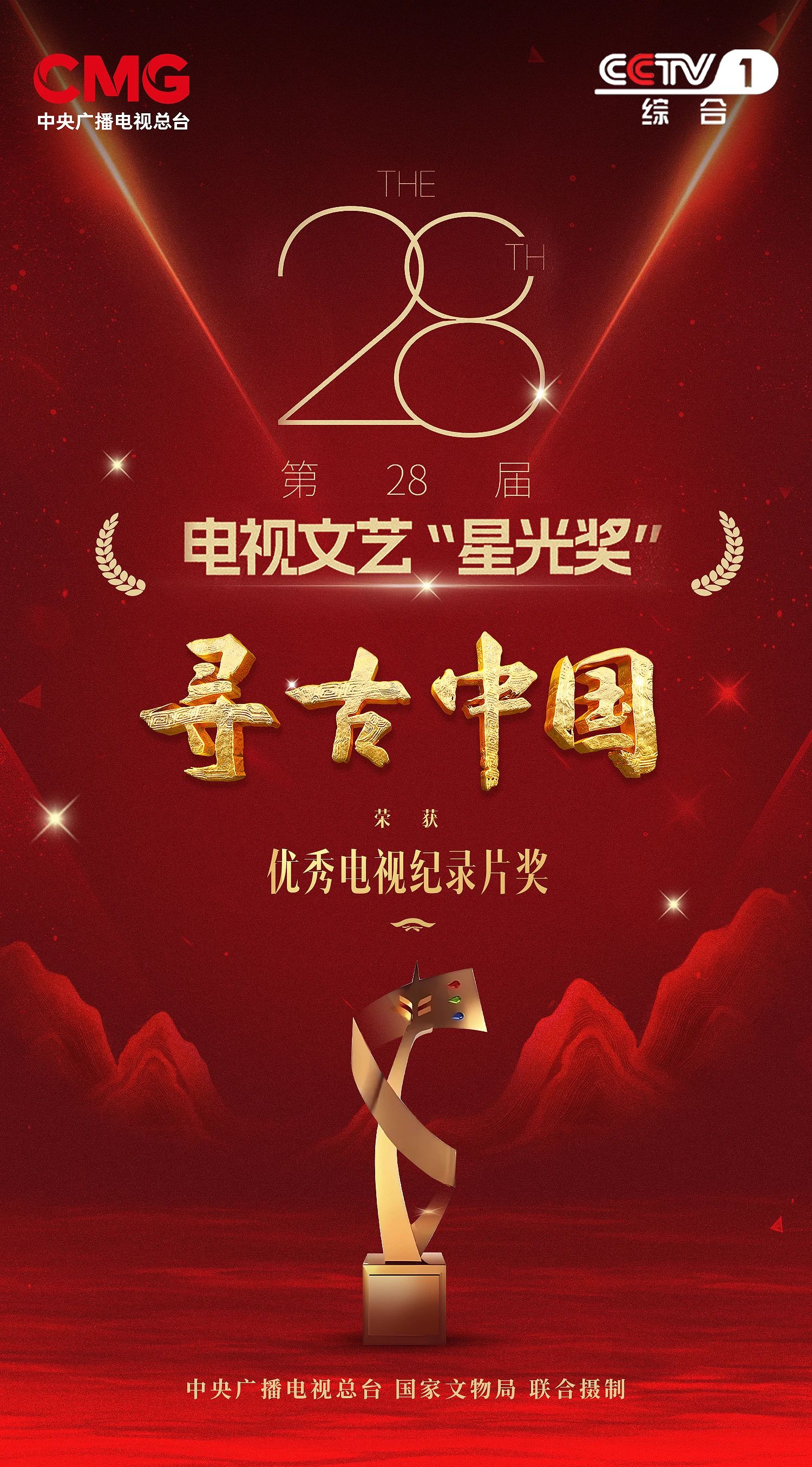微信图片_20240921231727.jpg