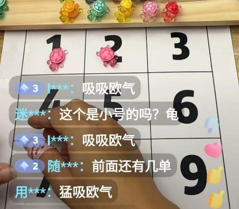 图片2.png