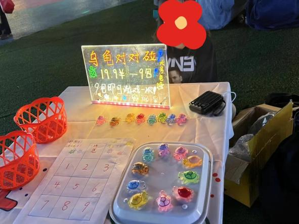 图片13.png
