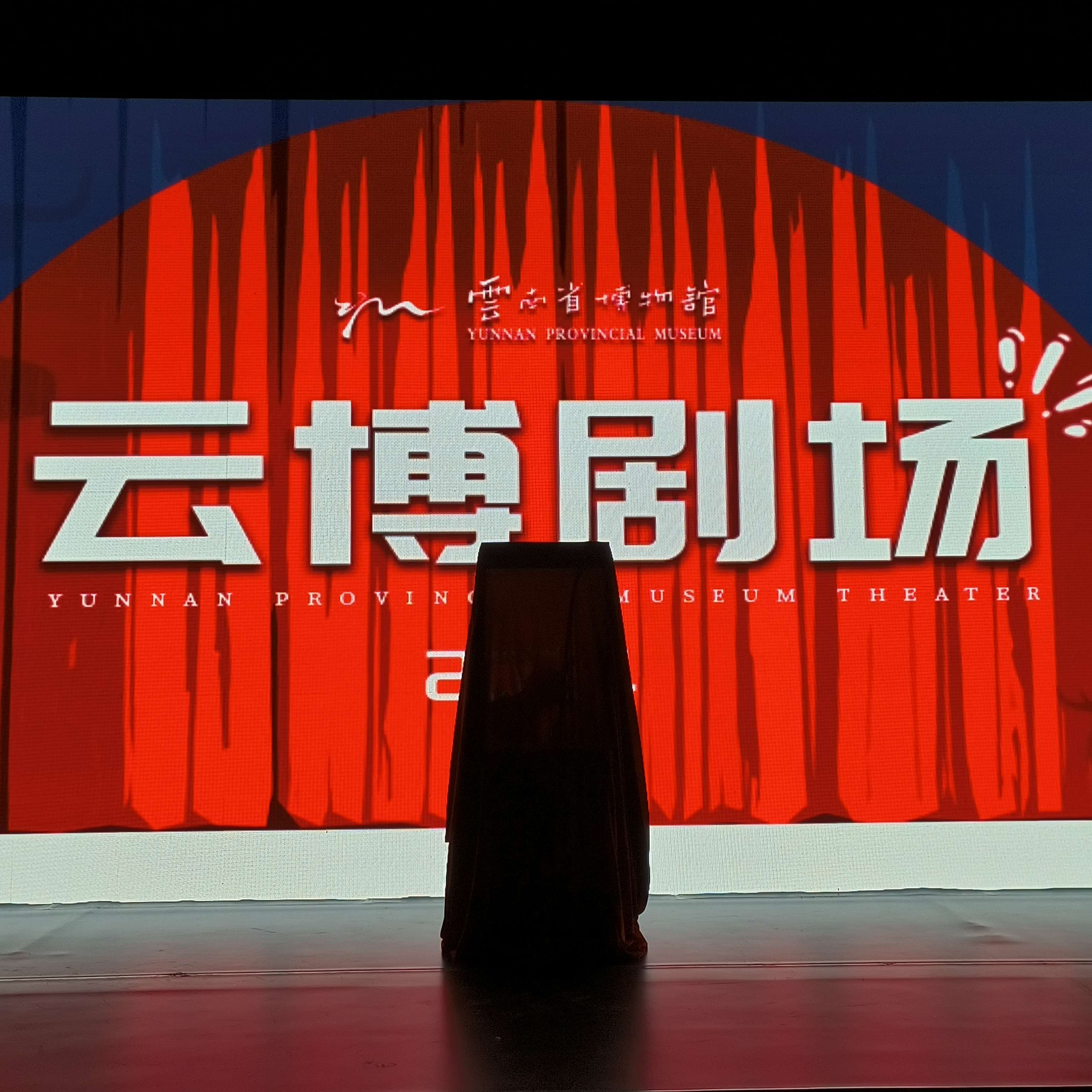 微信图片_20240926193348.jpg