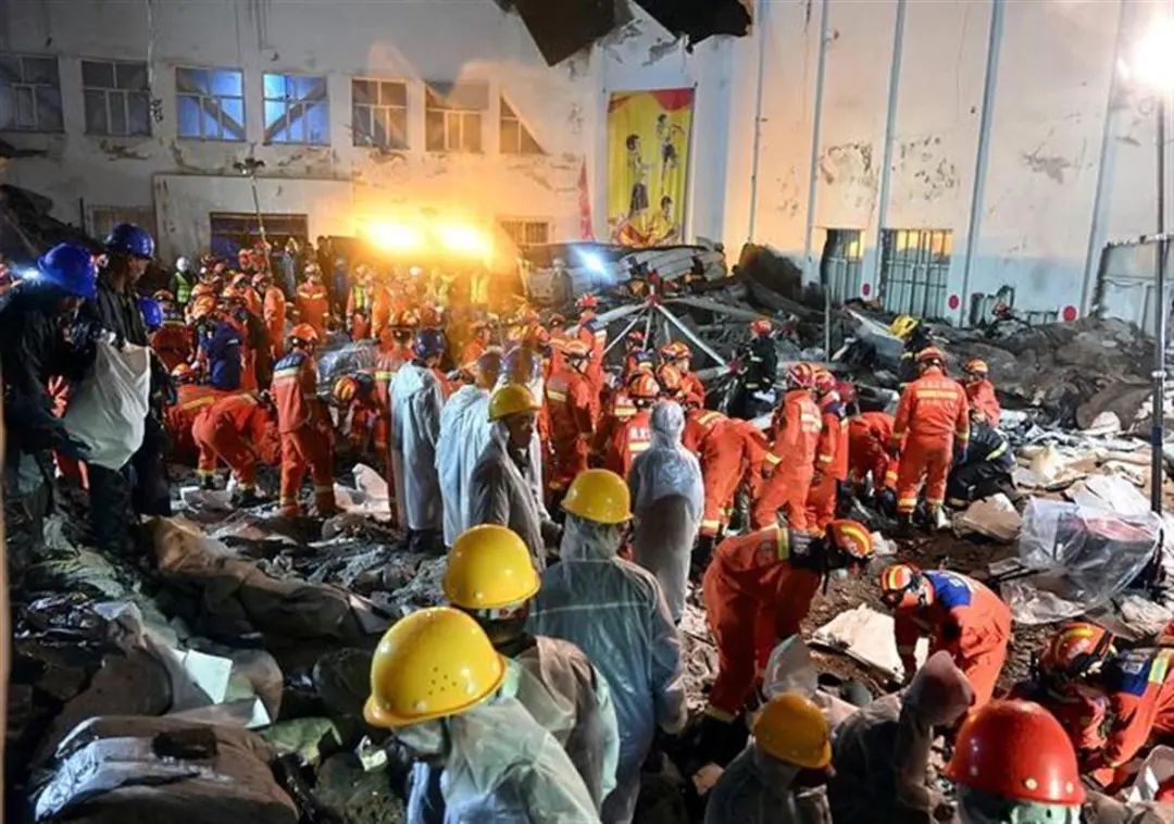 致11人死亡，14人被公诉！